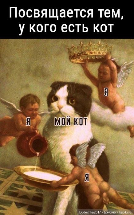 Кто на посту — Куклы D'Anton Jos (Д'Антон Джос): характерные (фото 9)