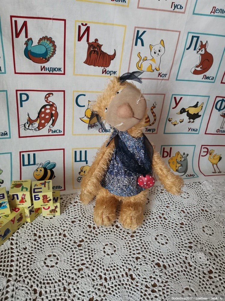 С самым прекрасным Женским Днем! Мяу