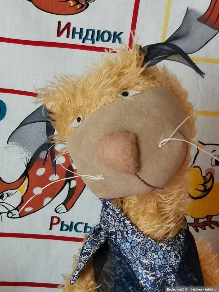 С самым прекрасным Женским Днем! Мяу