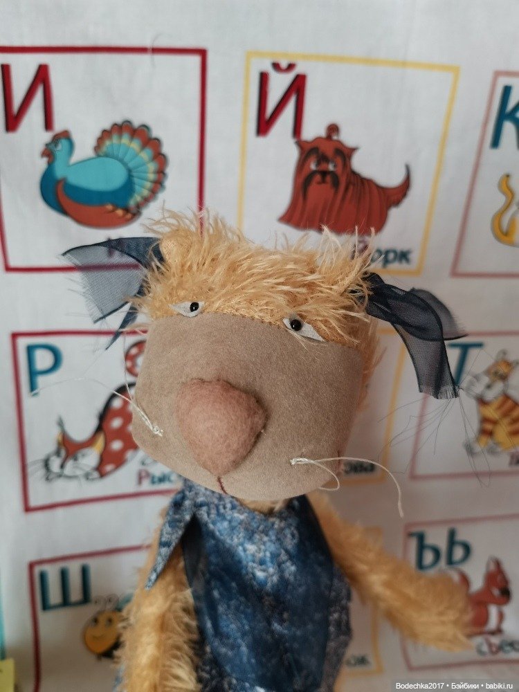 С самым прекрасным Женским Днем! Мяу