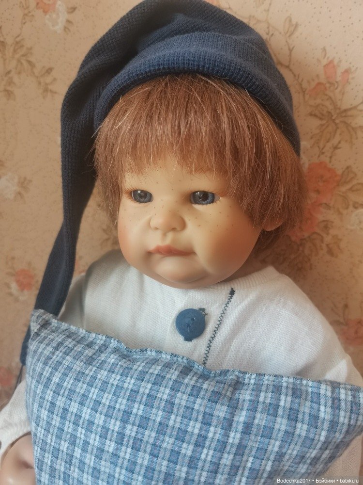 Это кто это такой просыпается