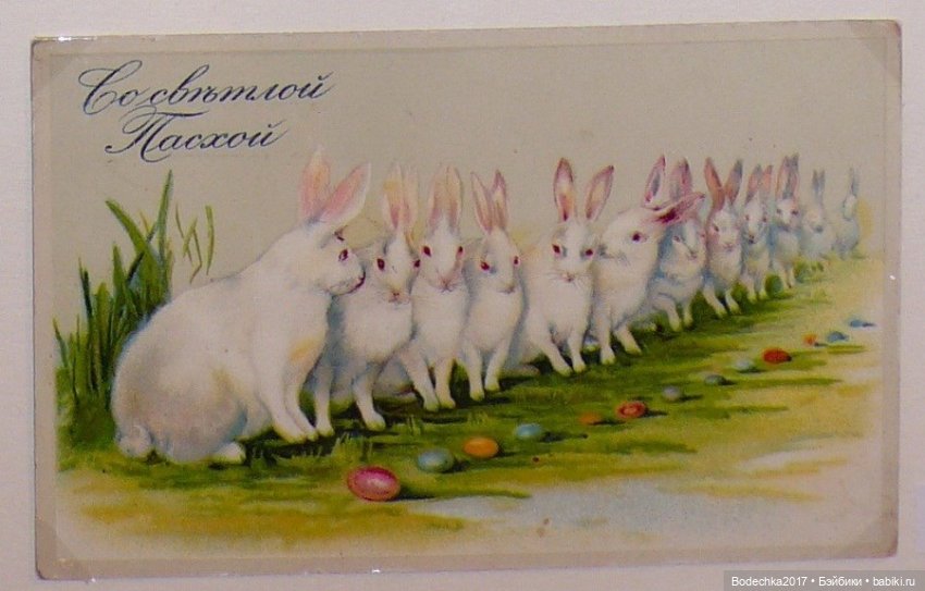 Со светлой Пасхой — Текстильные игрушки и примитивы: кофейные (фото 2)