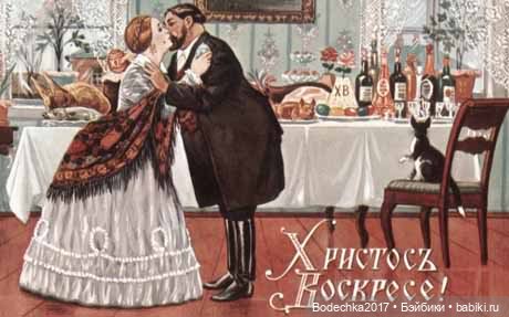 Светлая седмица — Испанские куклы (разное): Vestida de Azul (фото 2)