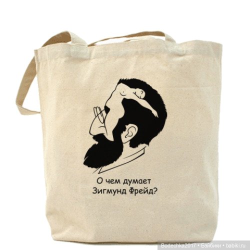 Вчера прошел Всемирный день желаний. Вы загадали желание (фото 2)