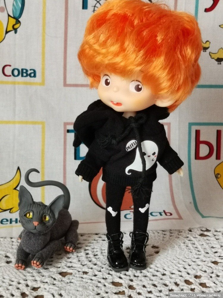 Вчера прошел Всемирный день желаний. Вы загадали желание (фото 8)