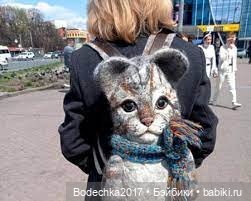 Рюкзак-игрушка — Наши хобби и творчество: вышивка (фото 2)