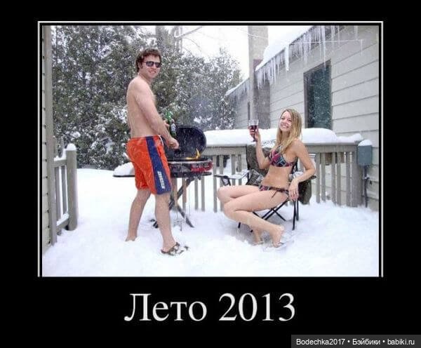 Кто колдует с погодой — Домашние коллекции кукол: фото собраний (фото 2)