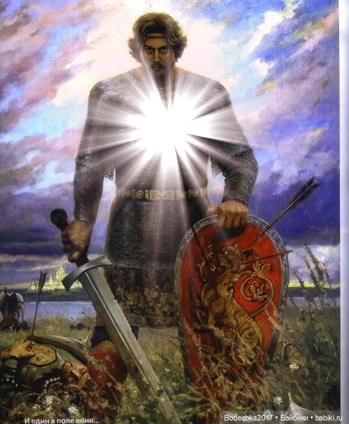 Русь - Белая сторона и Светлая сила (фото 5)