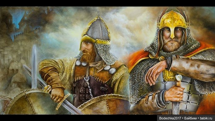 Русь - Белая сторона и Светлая сила (фото 3)