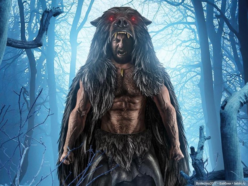 Русь - Белая сторона и Светлая сила (фото 7)