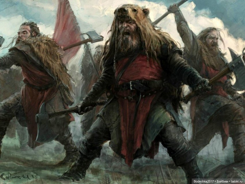 Русь - Белая сторона и Светлая сила (фото 2)