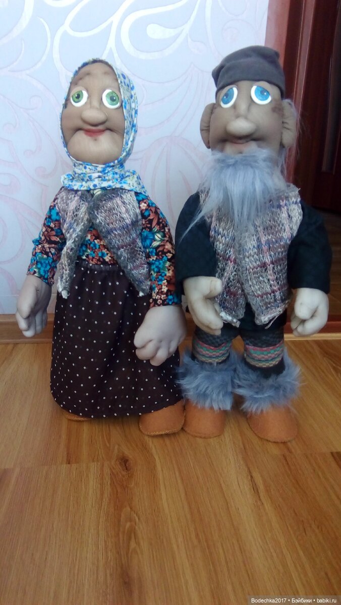 День рукоделия! Мастерим деда и бабку