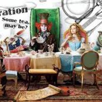 Всероссийский день гурмана