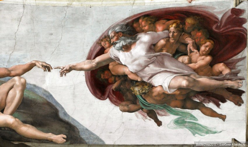 День нестандартно мыслящих людей