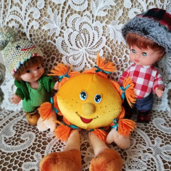 С Днем Счастья