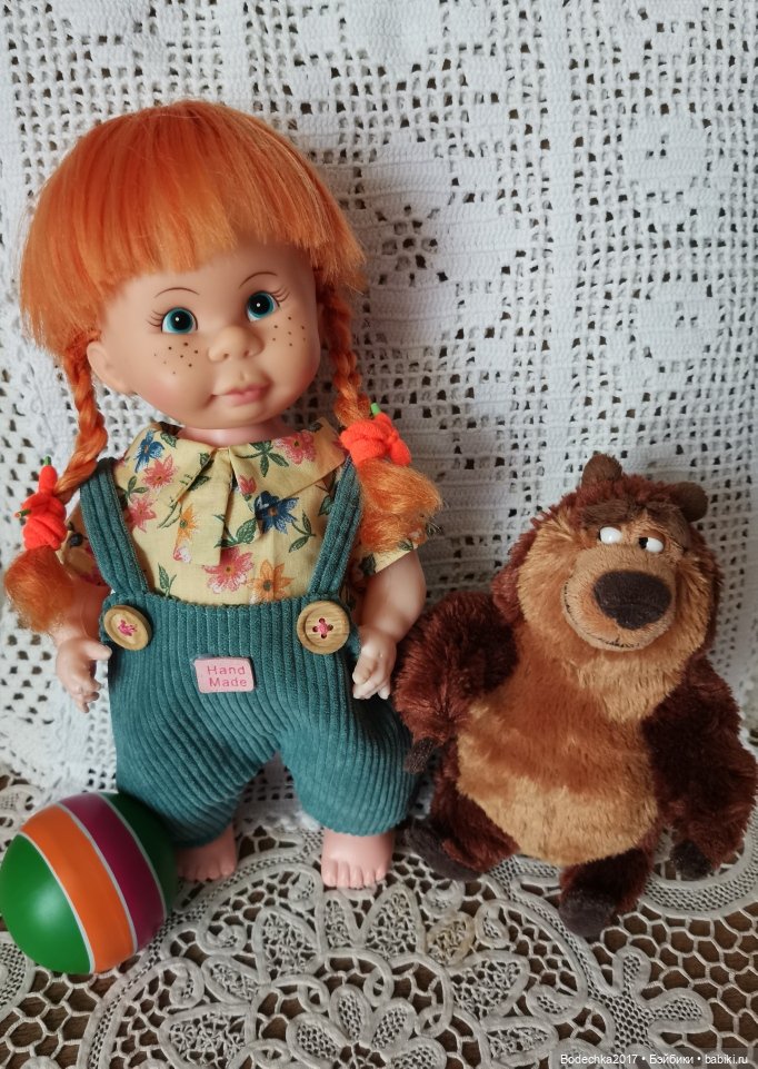 Солнышко скрылось? Сияйте сами (фото 3)