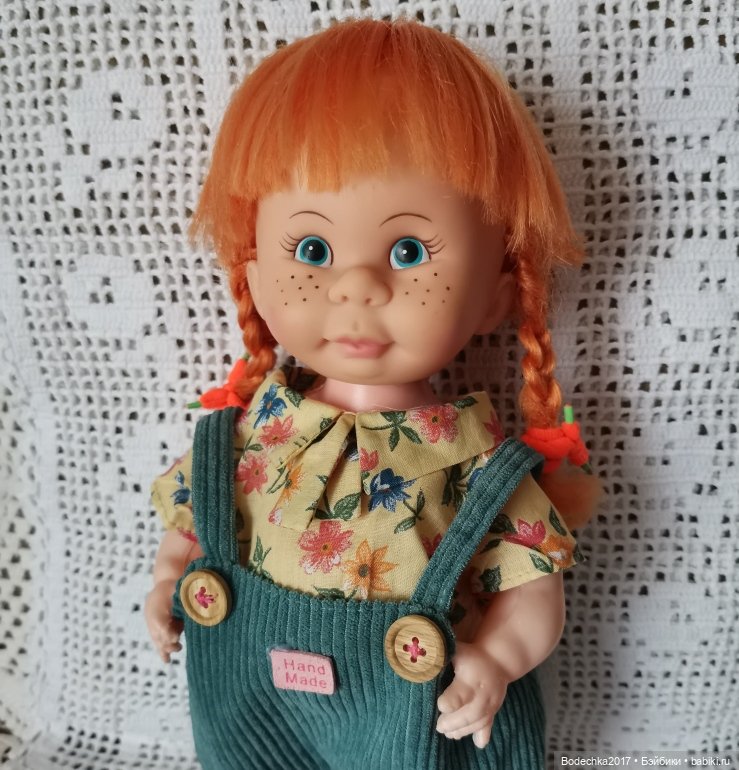 Солнышко скрылось? Сияйте сами