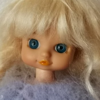 Милая девочка гибрид