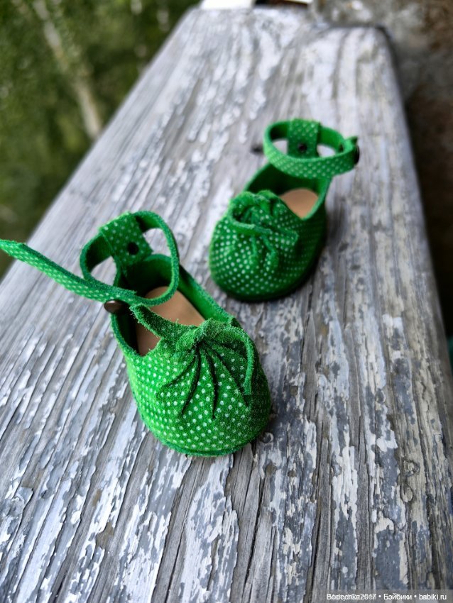 Я люблю красивую обувь. А вы