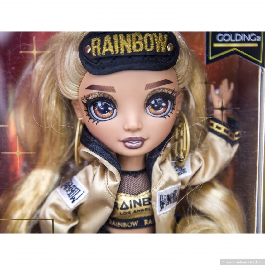 Моя первая Rainbow High - Marisa (распаковка - знакомство) (фото 4)