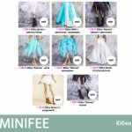 Все Юбочки для Minifee Минифи - в наличии