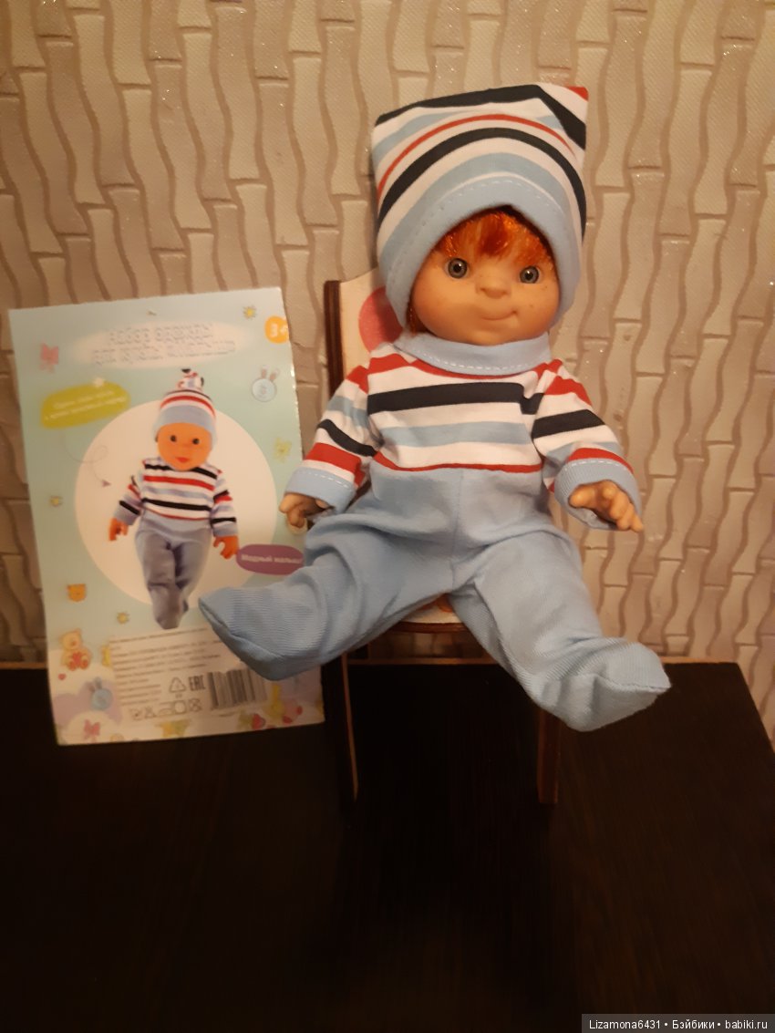 Неожиданные обновки — Российские куклы Весна (фото 3)