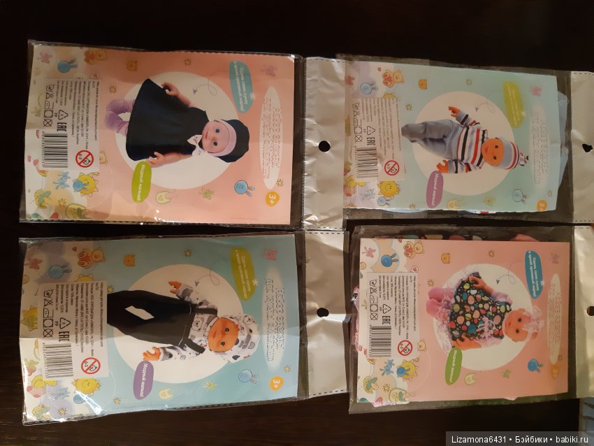 Неожиданные обновки — Российские куклы Весна (фото 2)