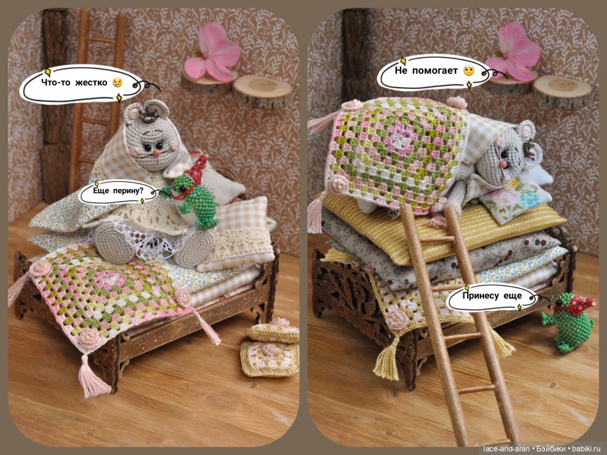 миниатюрные игрушки