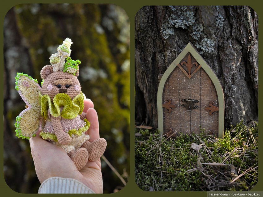 Бюро добрых новостей — Вязаные игрушки и амигуруми: крючком