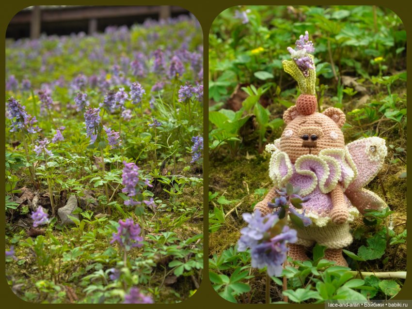 Нужна помощь аудитории — Вязаные игрушки и амигуруми: крючком (фото 4)