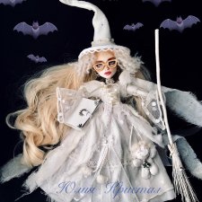 Приглашаем на шабаш