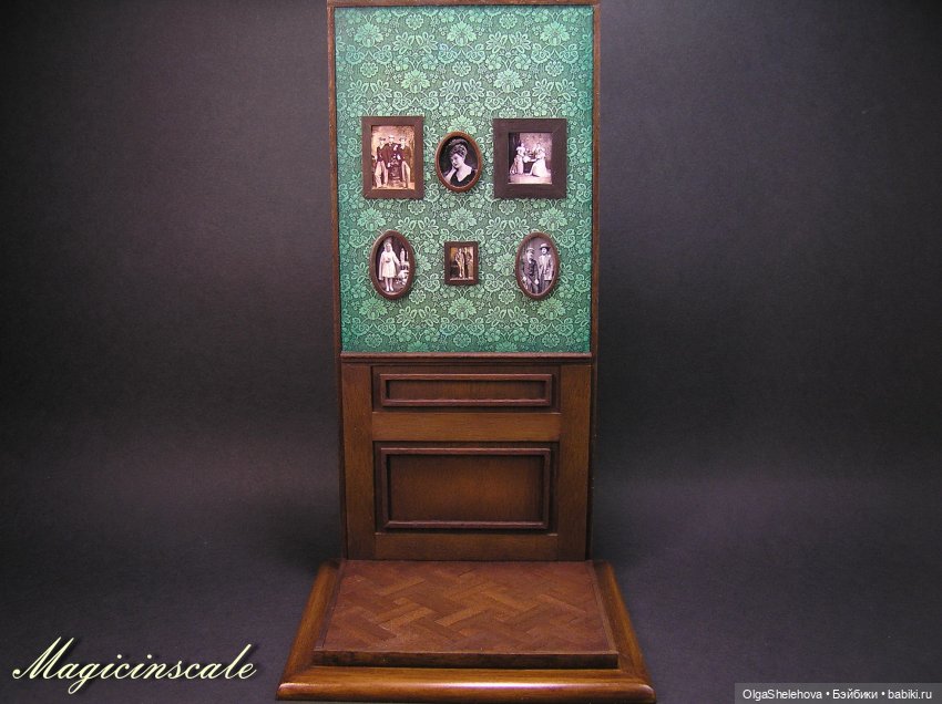 Инсталляция "место для переговоров", начало 20 века