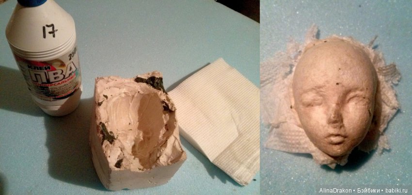 Венецианская маска Баута для куклы (фото 2)