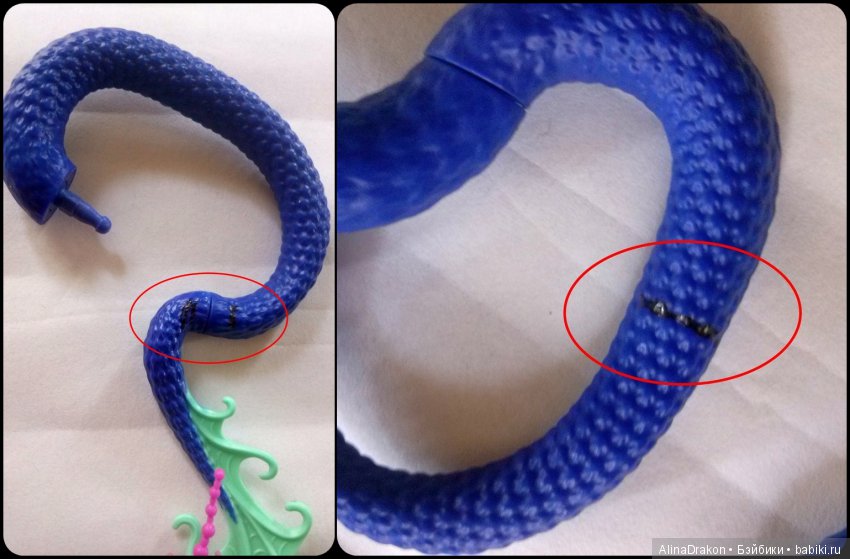 Из Гидры в Морскую Змеедеву (фото 4)