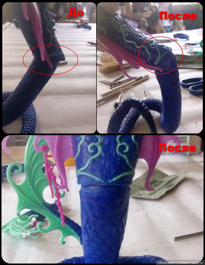 Из Гидры в Морскую Змеедеву (фото 7)