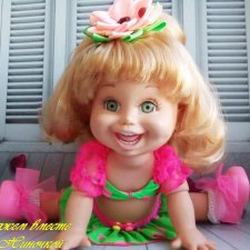 Моя Наташка)