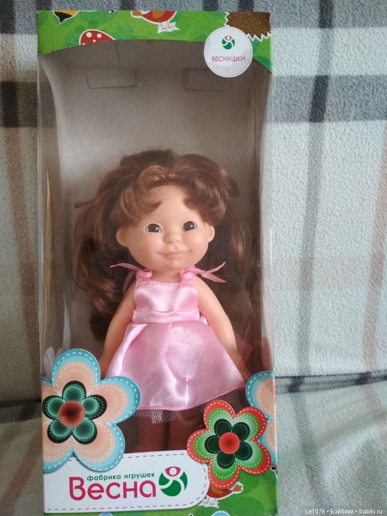 Наша Ритуля - веснушка — Российские куклы Весна