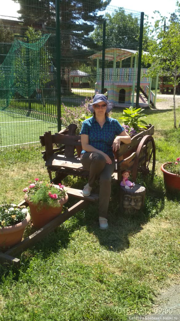 Прогулка на озеро — Российские куклы Весна (фото 5)