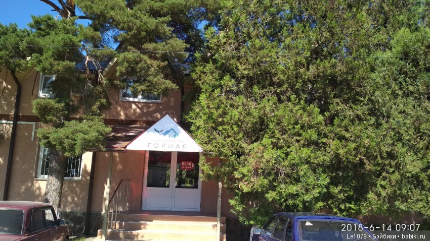 Прогулка на озеро — Российские куклы Весна (фото 2)