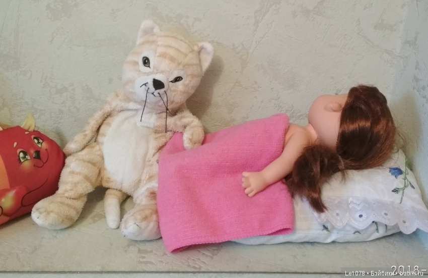 Прогулка на озеро — Российские куклы Весна