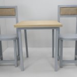 стол со стульями формата 1/4