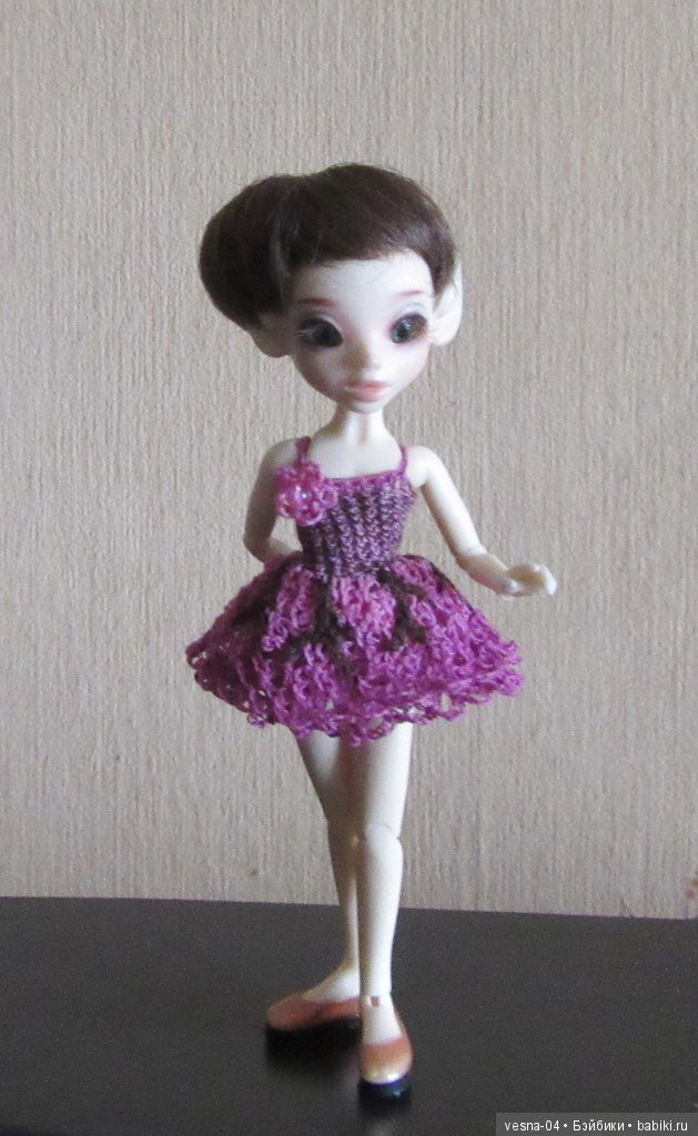 Цветущий бугульник