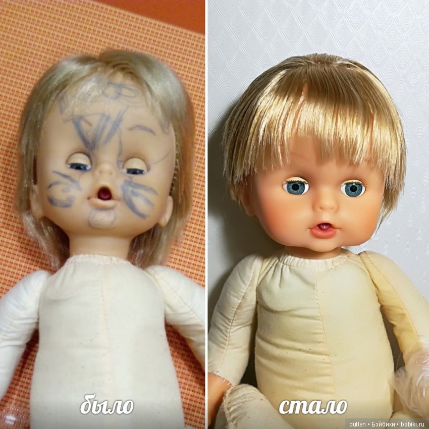 Ремонт куколки, выведение пятен (фото 5)
