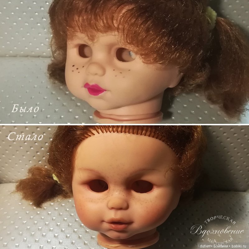 Переделка куколки — Реставрация и преображение кукол: ремонт (фото 8)