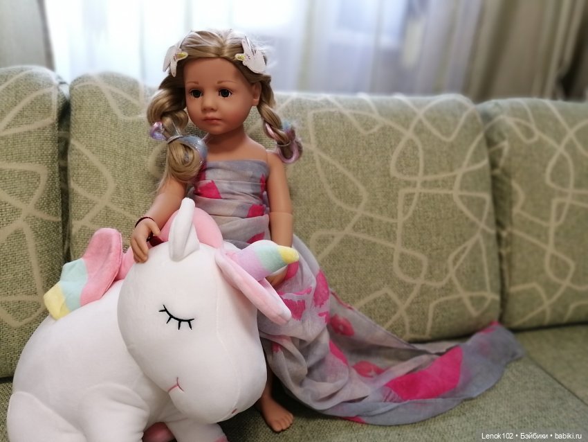 Мой нежный ягнёнок. Кати Gotz