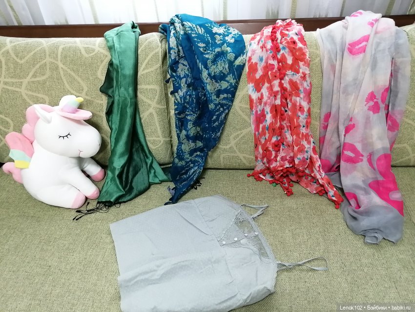 Мой нежный ягнёнок. Кати Gotz