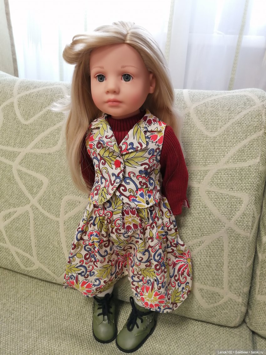 Мой нежный ягнёнок. Кати Gotz