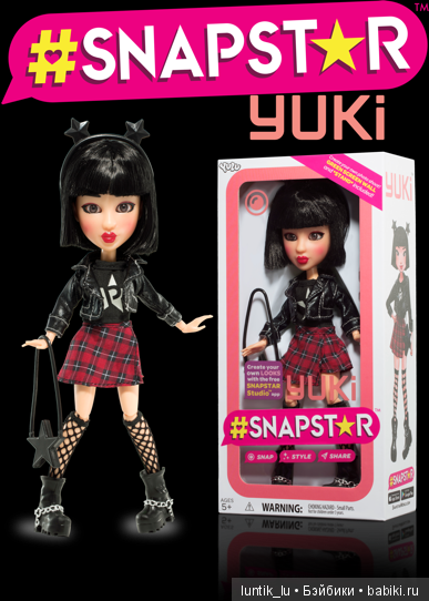 Куколки snapstar — Куклы Liv (Лив) Spin Master: сменные парики (фото 3)