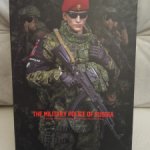 The military Police of Russian