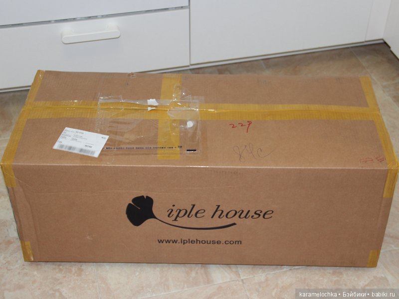 "Алсу и Рома, вы теперь дома!" - Виктория Грейс встречает друзей. Часть 1 | Бэйбики "Алсу и Рома, вы теперь дома!" - Виктория Грейс встречает друзей. Часть 1